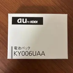 電池パック　KY006UAAのサムネイル