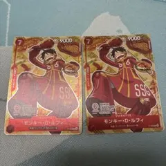 ONE PIECE カードゲーム モンキー・D・ルフィ P-80 入場者特典