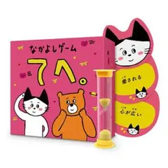 Item thumbnail for item 0be41d10-e4ab-46e7-8c5e-693469b54a3d