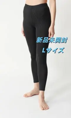 RELIVE レディース スパッツ Lサイズ