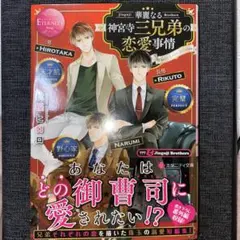 Item thumbnail for item 65ded929-395a-489b-9159-776939383dc8