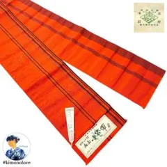 Item thumbnail for item 66fb03e2-df3c-4253-af14-04ae0a834b10