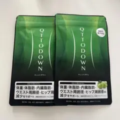 2025年最新】キュットダウンの人気アイテム - メルカリ