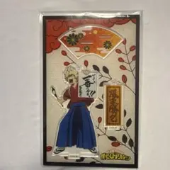 爆豪勝己 アクリルスタンド