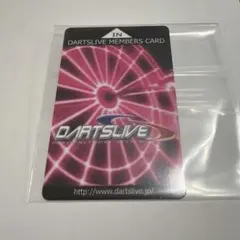 2026年最新】ダーツライブカード テーマの人気アイテム - メルカリ