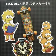 TECK DECK テックデッキ US指スケ シンプソンズ 新品