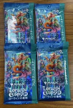 2026年最新】ローウィンの昏明 コレクターブースターの人気アイテム