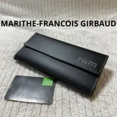 【新品・廃盤モデル】マリテフランソワジルボー 三つ折り長財布 ロングウォレット