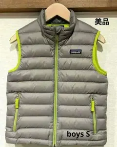 Patagonia ベスト boys S　グレー/ライム