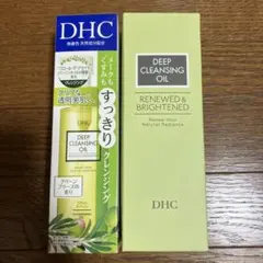 DHC 薬用ディープクレンジングオイルリニューブライト 200ml 150ml