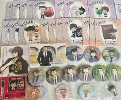 年始セール　名探偵コナン　まとめ売り　グッズ