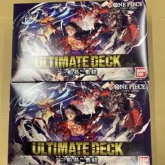 三船長集結 新品 未開封 ボックス ワンピースカードゲーム 3box - メルカリ