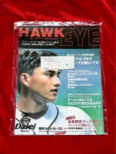 HAWK EYE（福岡ダイエーホークス会報誌） 福岡ダイエーホークス 会報誌 HAWK EYE 1999年夏 - メルカリ