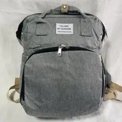 マザーズバッグ リュックサック 保温 グレー