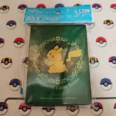 ピカチュウときのみデッキシールド