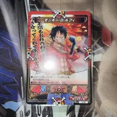 ワンピース キズナブースト Vジャンプ ルフィ ゾロ サンジ プロモ 新品未開封