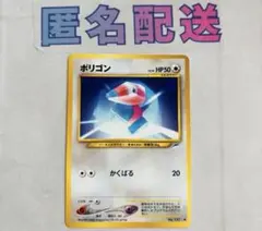 300円企画!!ポケカまとめ売り 2026年最新】300円企画 ポケモンカードの人気アイテム - メルカリ