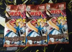 遊戯王　千眼の魔術書の3パック　未開封・美品その②