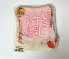 2025年最新】オールドブルームの人気アイテム - メルカリ