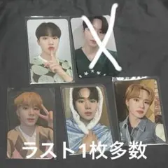 ALD1 WEi ボイプラ ジュンソ トレカ セット②