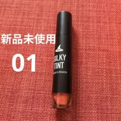 WITCH'S POUCH シルキーティント 01 コンクパールのサムネイル