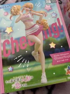 その着せ替え人形は恋をする 喜多川海夢 応援！ フィギュア