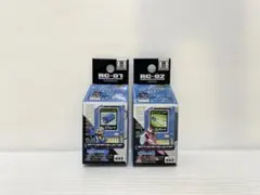 ロックマンエグゼ バトルチップゲートブルースver | Mercari