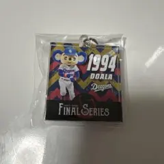 中日ドラゴンズ　野球ガチャ　レイヤーアクリルキーホルダー　ドアラ