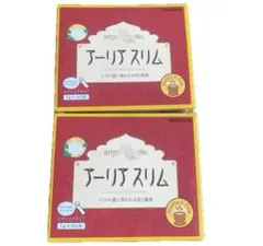 アーリアスリム2セットのサムネイル