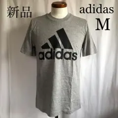 新品 adidas アディダス Tシャツ 半袖 クルーネック ロゴ メンズ M
