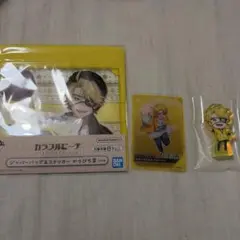 からぴち　たっつん　まとめ売り