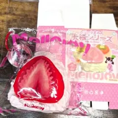 る*い様 Mellojoy 大福series いちご