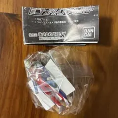 BANDAI ウルトラマンティガ　ミニチュアスイングマスコット　ガチャガチャ