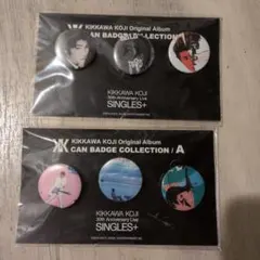 【8/15までの限定値下げ】吉川晃司　SINGLES＋　ベアーチャーム　レッド 吉川晃司 30周年限定ライブ SINGLES＋ ベアチャーム RED SILVER