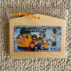 Item thumbnail for item 1a16e632-d22a-44be-a6c7-691baf204a3b