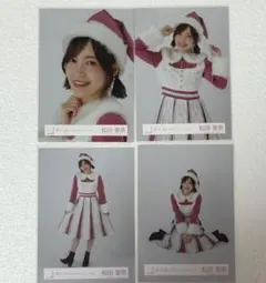 Item thumbnail for item 84db6f2a-cc7e-4b7d-a5c8-f73fe0c43fa2