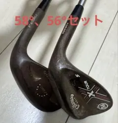 ウェッジセット　Callaway X Tour 56度、テーラーメイドウェッジ