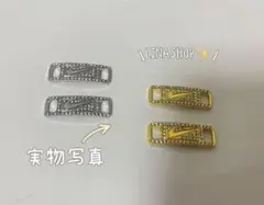 ダイヤモンド 金銀 2セット NIKE デュブレ シューレース ナイキ
