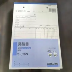 Item thumbnail for item 4e1ed0c3-57af-4e03-bb55-e1b84e053883