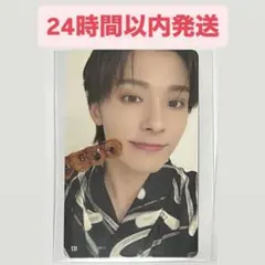 2025年最新】川西拓実の人気アイテム - メルカリ