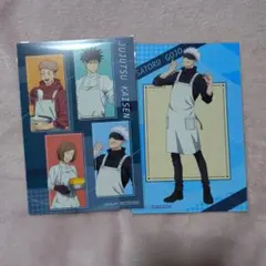 2025年最新】呪術廻戦特典の人気アイテム - メルカリ