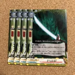 2026年最新】ドラゴン・アインの人気アイテム - メルカリ