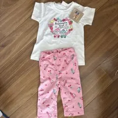 新品未使用　アンパンマン パジャマセット 90cm