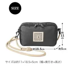 新品未使用　モノマックス　紀伊國屋ショルダーバッグ ユニセックス　お財布バッグ