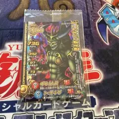 ドラゴンクエスト モンスターバトルロード 堕天師エルギオスのサムネイル
