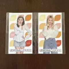 twice LEMONA トレカ　ナヨン　チェヨン　セット　公式