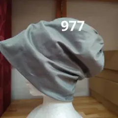 綿の3wayニット帽