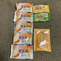 値下げ！入浴剤バブ・温泡他いろいろ入浴剤セット