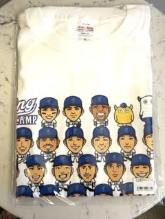 サザンオールスターズ 桑田佳祐着用 プレミアムTシャツ - メルカリ