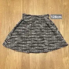 mayoral フレアスカート 128cm